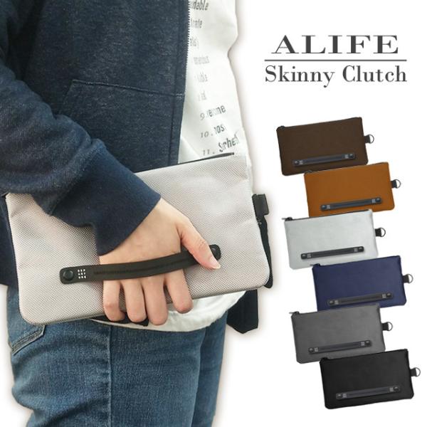 クラッチバッグ メンズ 小さめ セカンドバッグ スキニークラッチ おしゃれ カジュアル アリフ sn...