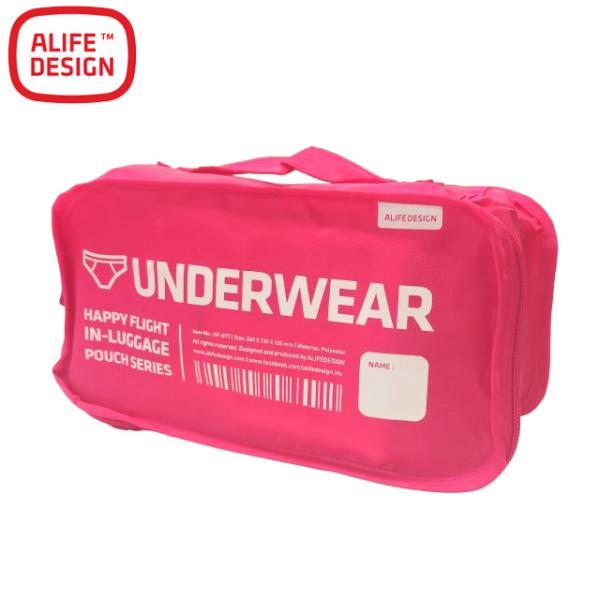 ALIFE アリフ ハッピーフライト インラゲージポーチ アンダーウェア 衣類収納 トラベルポーチ ...