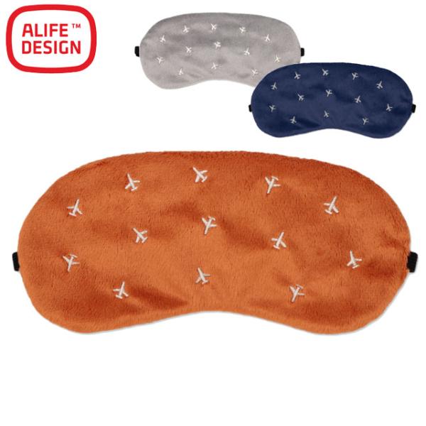 アイマスク アイピロー スリーパッチ 安眠 リラックスグッズ 飛行機柄 ALIFE アリフ SLEE...