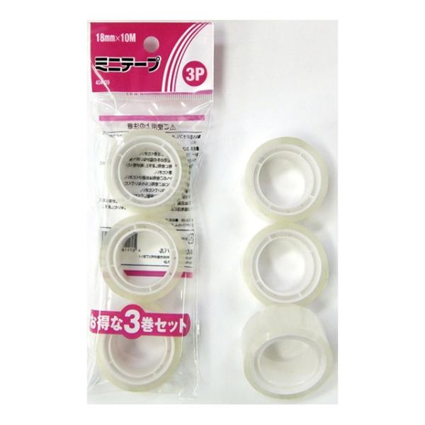 【まとめ買い=12個単位】ミニテープ(付替え用)18mm×10m 3P 404-09(su3a320...