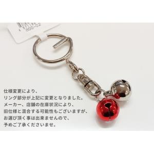 回転カン(鈴・ベル)キーホルダー アソート(色...の詳細画像1
