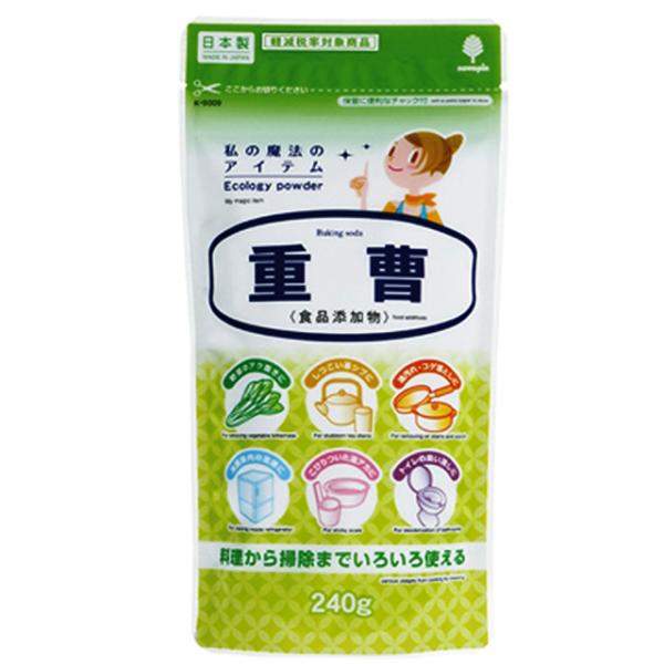 【まとめ買い=6個単位】重曹物語240g(食品添加物) K-9009(su3a619)