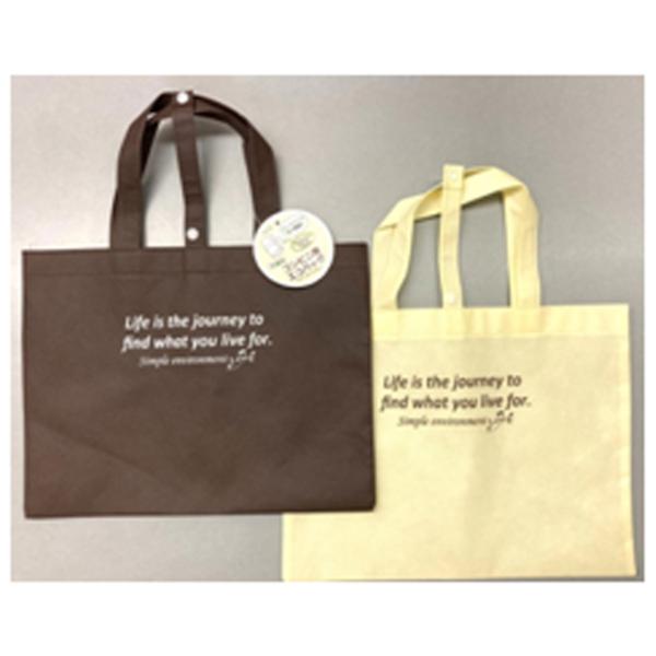 【まとめ買い=12個単位】不織布コンビニ用エコバッグ横型 アソート(色柄ある場合) 225-72(s...