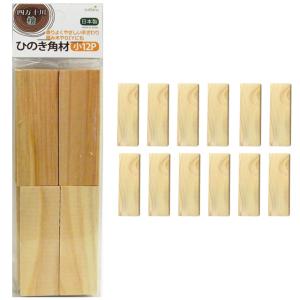 まとめ買い=12個単位】ソロトーチ アソート(色柄ある場合) GG-001