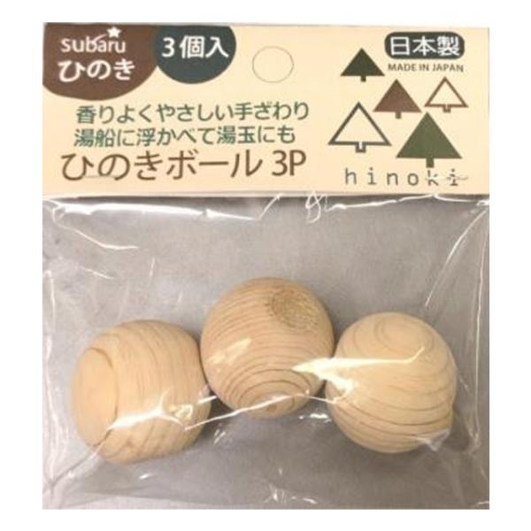 【まとめ買い=10個単位】四万十川ひのきパーツ 3P アソート(色柄ある場合) AA-053(su3...