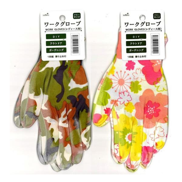【まとめ買い=12個単位】ワークグローブ（レディース用） アソート(色柄ある場合) 221-29(s...