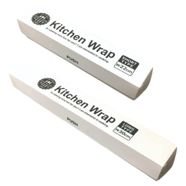 【まとめ買い=12個単位】ラップケース ショート&amp;ロングセット アソート(色柄ある場合) 9S-30...