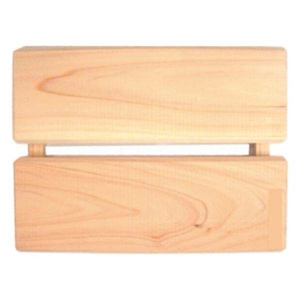 【まとめ買い=10個単位】国産ひのきすのこ（大） 約15×18.5×2cm アソート(色柄ある場合)...