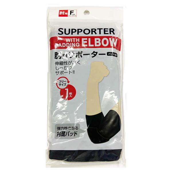 【まとめ買い=12個単位】肘用サポーターパッド付 フリーサイズ 1枚入 アソート(色柄ある場合) B...