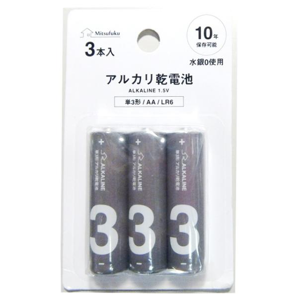 【まとめ買い=12個単位】アルカリ乾電池 単3形AA/LR6 3P アソート(色柄ある場合) BT-...