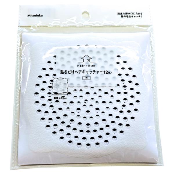 【まとめ買い=12個単位】貼るだけヘアキャッチャー 大 12枚入 アソート(色柄ある場合) BT-5...