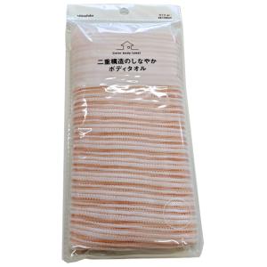 【まとめ買い=12個単位】二重構造のしなやかボデ...の商品画像