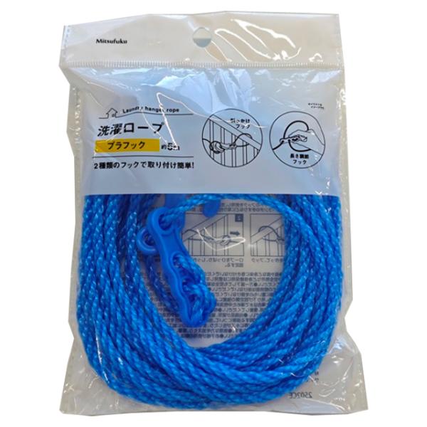 【まとめ買い=10個単位】洗濯ロ−プ プラフック 約5m アソート(色柄ある場合) BT-558(s...