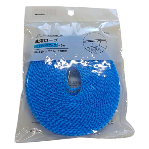 【まとめ買い=12個単位】洗濯ロープ ステンレスフック 約5m アソート(色柄ある場合) BT-55...