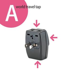 ワールドトラベルタップ　3つ口タイプ　Aタイプ　TAP-101A（to1a017）【国内不可】