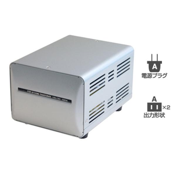 カシムラ 変圧器 2口アップダウントランス NTI-149 保証付 AC110-130V⇔昇降圧⇔A...