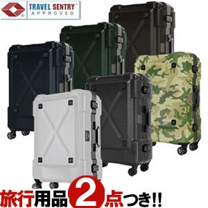 スーツケース LLサイズ キャリーケース キャリーバッグ T&amp;S レジェンドウォーカー TSAロック...