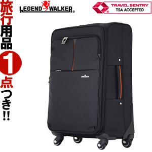 スーツケース LLサイズ ソフトキャリーケース フロントオープン T&S  