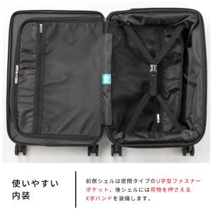 スーツケース 機内持ち込み Sサイズ キャリー...の詳細画像4