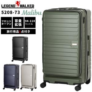 スーツケース キャリーバッグ 機内持ち込み Sサイズ カーゴ TW43 TSA