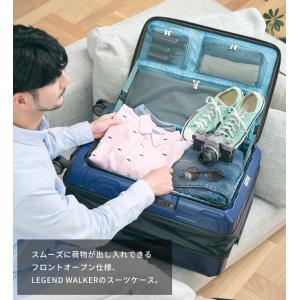 スーツケース LLサイズ キャリーケース T&...の詳細画像1