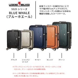 スーツケース LLサイズ キャリーケース T&...の詳細画像2