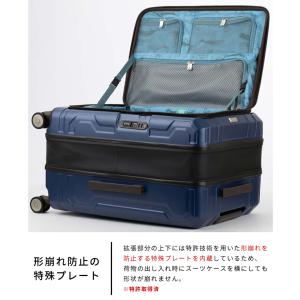 スーツケース LLサイズ キャリーケース T&...の詳細画像4