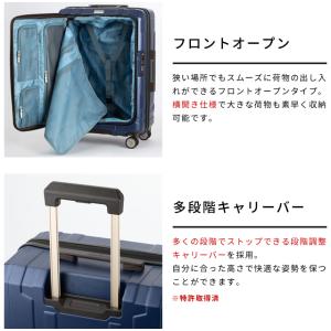 スーツケース LLサイズ キャリーケース T&...の詳細画像5
