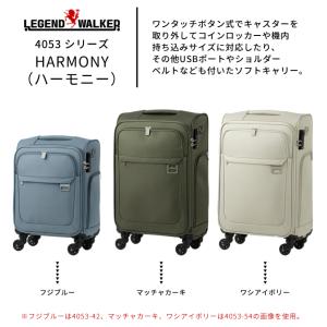 スーツケース LCC機内持ち込み Sサイズ ソ...の詳細画像2
