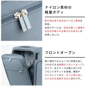 スーツケース LCC機内持ち込み Sサイズ ソ...の詳細画像3