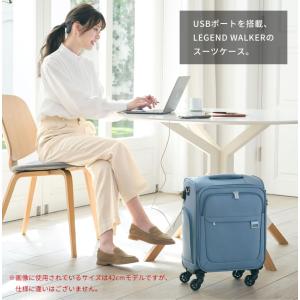 スーツケース Sサイズ ソフトキャリー ファス...の詳細画像1
