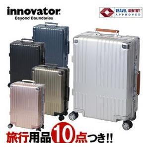 イノベーター スーツケース キャリーバッグ Lサイズ Tsaロック トリオ Innovator フレーム ハード アルミ 大型 3泊 4泊 おしゃれ Inv2517 To4a091 C Fakfakkab Go Id