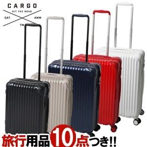 スーツケース キャリーバッグ カーゴ CAT635ST Mサイズ TSA トリオ CARGO エアス...