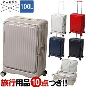 スーツケース キャリーバッグ カーゴ CAT738LY LLサイズ　100L 大型 TSA トリオ CARGO エアレイヤー ファスナー フロントオープン ストッパー付 (to4a102)「C」