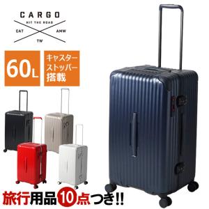 スーツケース カーゴ エアースポーツ CAT68SSR Mサイズ フレーム ハード TSA 中型 出張 ビジネス キャスター ストッパー トリオ CARGO (to4a108)「C」｜griptone