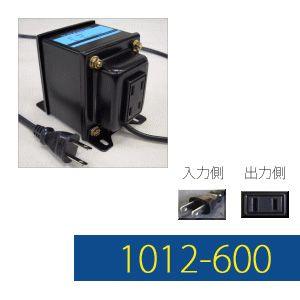 変圧器 海外旅行 アップトランス 600W 日本製 AC100V⇒昇圧⇒110-120V TGK1012-600 (to6a003)｜griptone