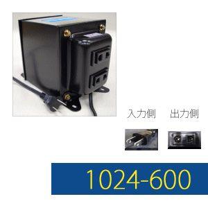 変圧器 海外旅行 アップトランス 600W 日本製 AC100V⇒昇圧⇒220-240V Aタイプ ...