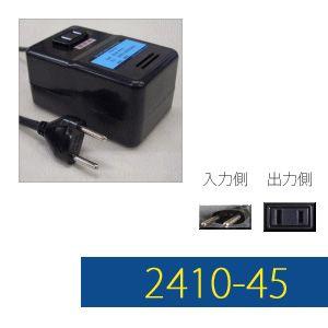 変圧器 海外旅行 アップトランス 600W 日本製 AC100V⇒昇圧⇒220-240V