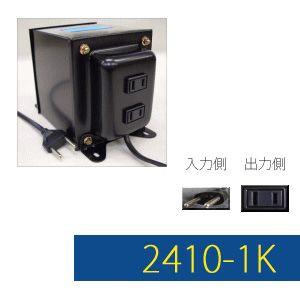 UMIVC 1500W 海外電気製品を日本で使用 変圧器 昇圧機 アップトランス UMIVC 変圧器 1500W 海外電気製品を日本で使用 昇圧器 昇圧機 アップ