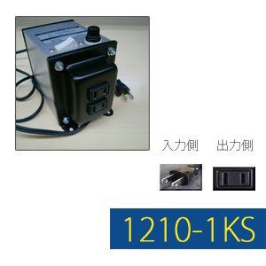 カシムラ 変圧器 ダウントランス NTI-100 保証付 AC110-130V⇒100V