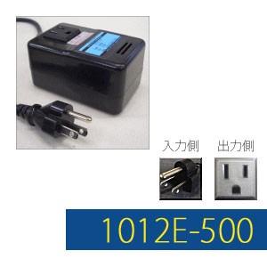 変圧器 海外旅行 アップトランス 500W 日本製 AC100V⇒昇圧⇒110-120V Aタイプアースピン付 TGK1012E-500 (to6a043)