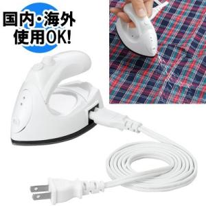 YAZAWA ミニ アイロン ミスト TVR54WH 海外対応 海外使用可能 手芸 小型アイロン パ...