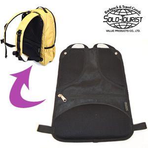 ソロツーリスト バックパネル ブラック リュックサック デイパック用