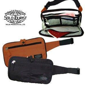 スキミング防止 ウエストポーチ 貴重品入れ パスポートケース 財布 ソロツーリスト SGコンパートメ...