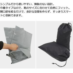 ソロツーリスト シューズケース 2枚組 巾着袋...の詳細画像3