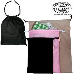 ソロツーリスト 巾着 巾着袋 ケアフリーポーチ Mサイズ 抗菌 消臭 素材 無地 solo-tour...