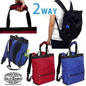 特価solo-tourist ソロツーリスト eスクエア12 eSD-12