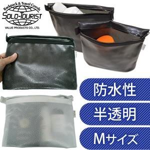 solo-tourist ソロツーリスト シャワーポーチMサイズ(小) SP-M 黒・白 2点迄メー...