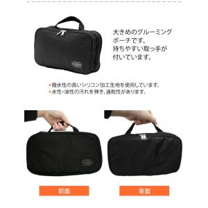 solo-tourist ソロツーリスト 洗面...の詳細画像2