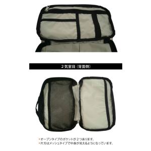 solo-tourist ソロツーリスト 洗面...の詳細画像4